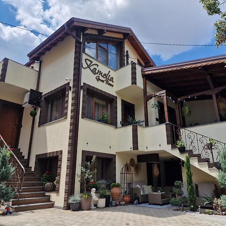 Kamelia Guest Rooms Kazanlŭk المظهر الخارجي الصورة
